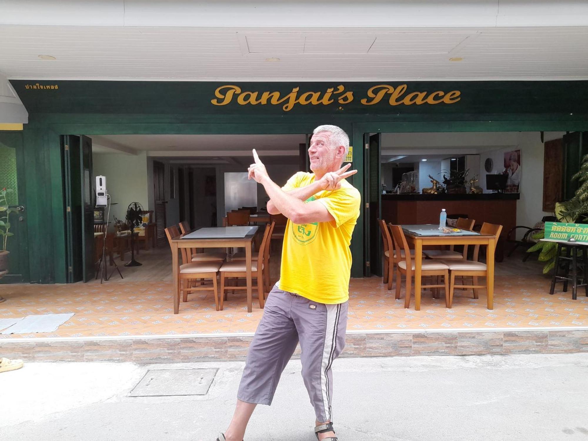 צ'ה אם Panjai'S Place מראה חיצוני תמונה