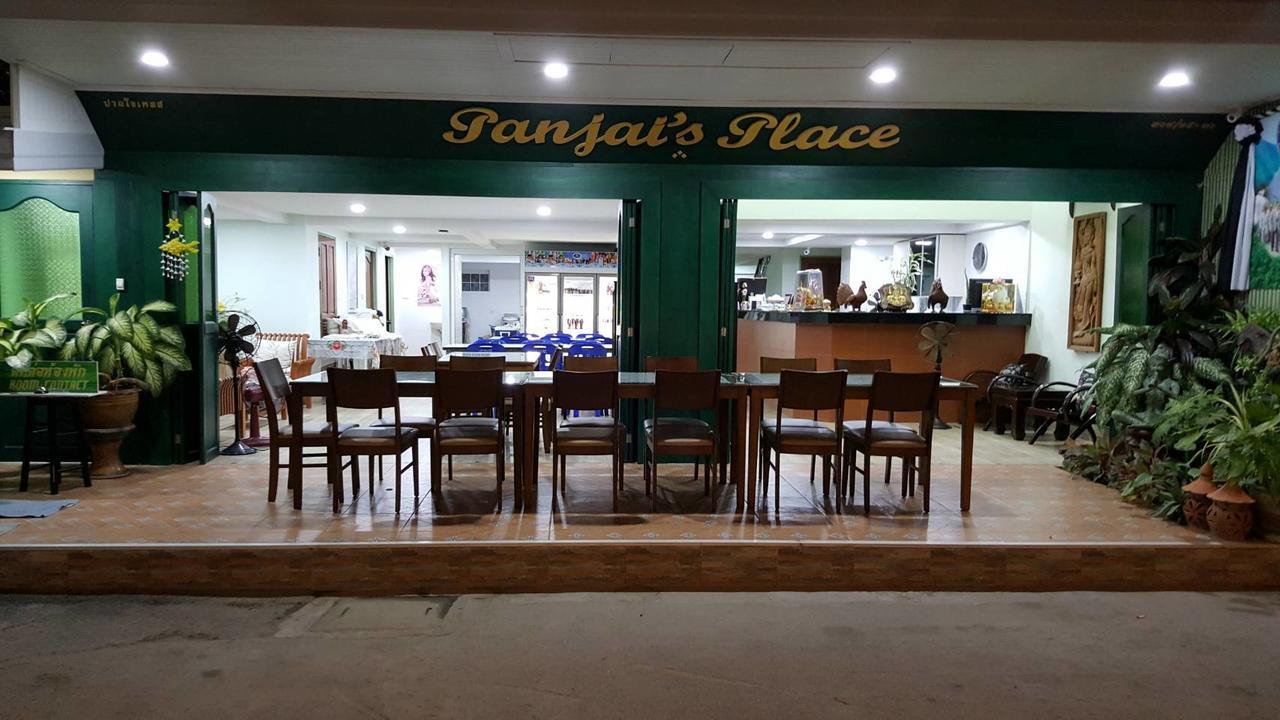 צ'ה אם Panjai'S Place מראה חיצוני תמונה